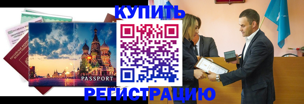 форма 3 в Лисках